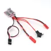 30A Brushed ESC Electronic Speed Controller With Brake Switchable for RC Car Boat Tank 30A Brushed ESC Electronic Speed Controller With Brake Switchable for RC Car Boat Tank