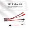 30A Brushed ESC Electronic Speed Controller With Brake Switchable for RC Car Boat Tank 30A Brushed ESC Electronic Speed Controller With Brake Switchable for RC Car Boat Tank