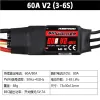 Hobbywing Skywalker 60A V2 Motor Fără Perii ESC 3-6S cu 5V 7A BEC Hobbywing Skywalker 60A V2 Motor Fără Perii ESC 3-6S cu 5V 7A BEC