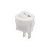 ON/OFF Rocker Switch SPST 250V 6A 2 Pin - WHITE ON/OFF Rocker Switch SPST 250V 6A 2 Pin - WHITE