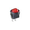 ON/OFF Mini Rocker Switch SPDT 250V 3A 2 Pin - RED ON/OFF Mini Rocker Switch SPDT 250V 3A 2 Pin - RED