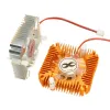 Heatsink Din Aluminiu de 55mm cu Ventilator de 12V Pentru LED-uri și Plăci Grafice de 10W Heatsink Din Aluminiu de 55mm cu Ventilator de 12V Pentru LED-uri și Plăci Grafice de 10W