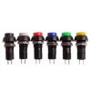 12mm Push Button Latching ON-OFF 3A PBS-11A - YELLOW 12mm Push Button Latching ON-OFF 3A PBS-11A - YELLOW