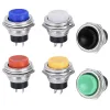 16mm Push Button Momentary ON-OFF 2A PBS-26B - BLUE 16mm Push Button Momentary ON-OFF 2A PBS-26B - BLUE