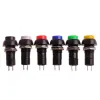 12mm Push Button Momentary ON-OFF 3A PBS-11B - YELLOW 12mm Push Button Momentary ON-OFF 3A PBS-11B - YELLOW